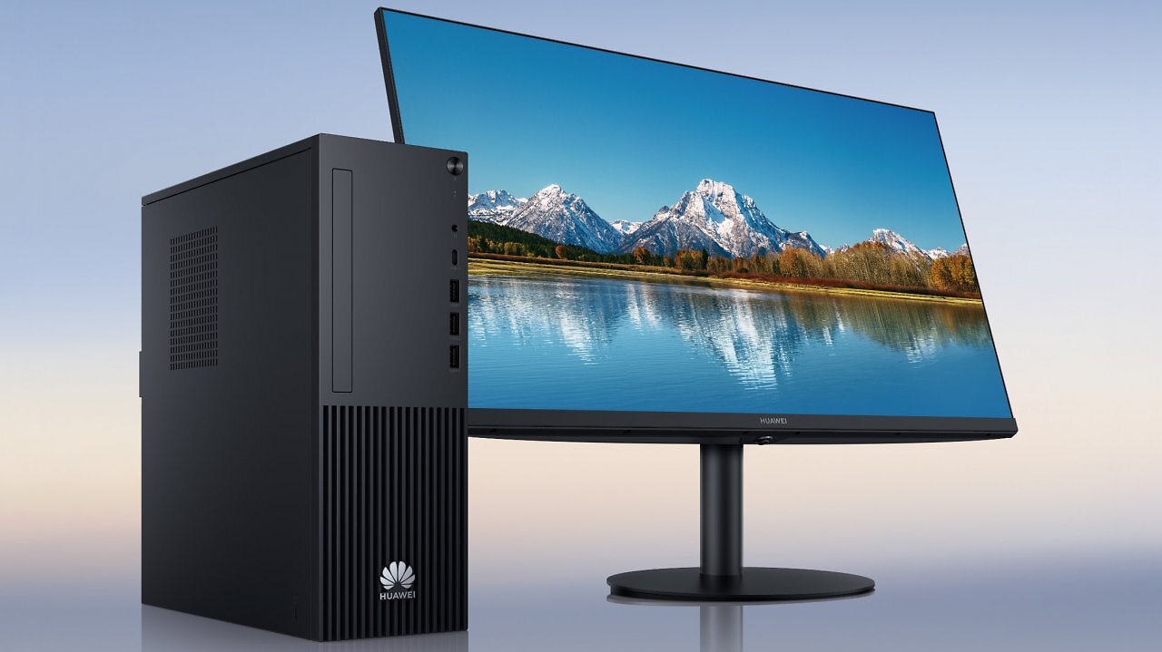 [04/11/2025] Huawei Qingyun W585Y