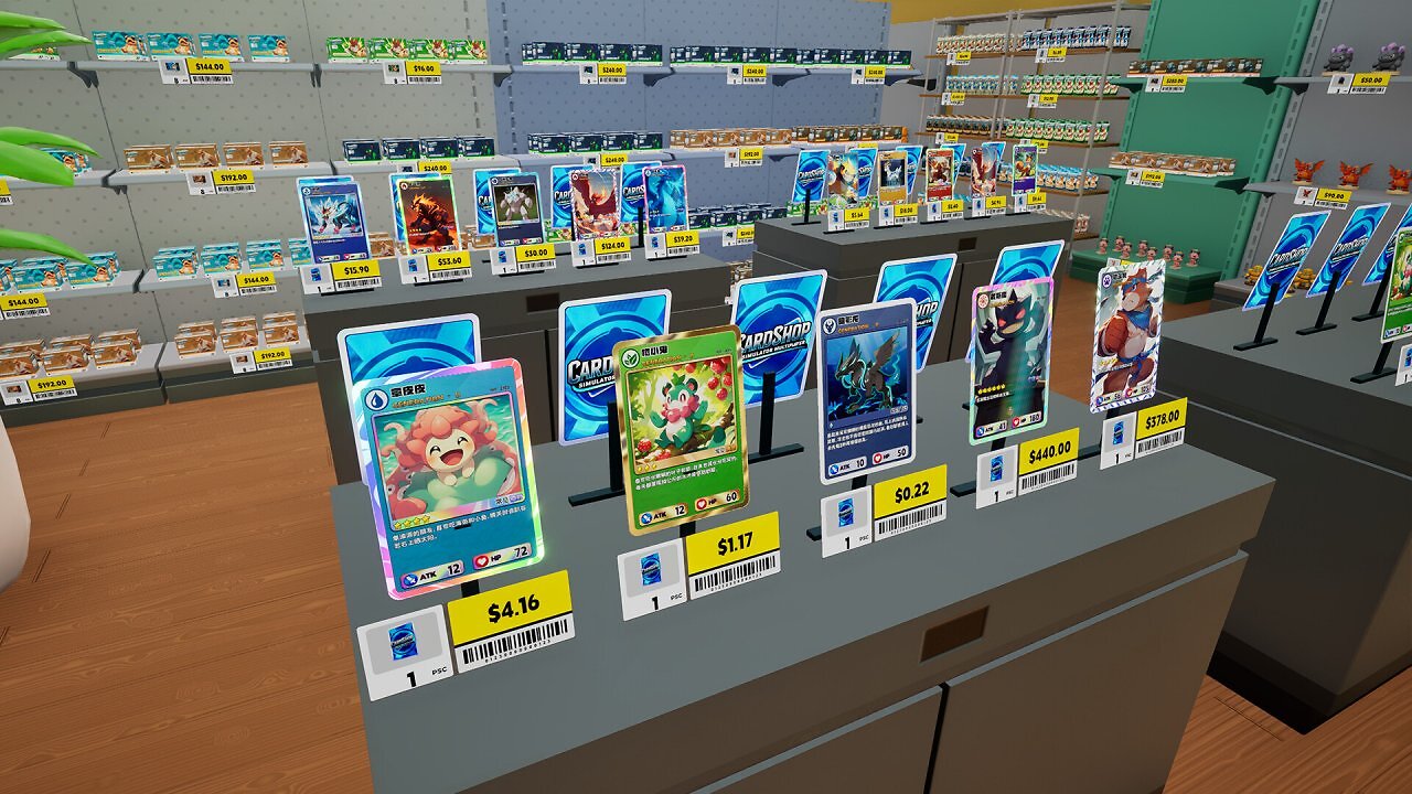 [10/12/2025] 2025: Card Shop Simulator Multiplayer, Shanegame