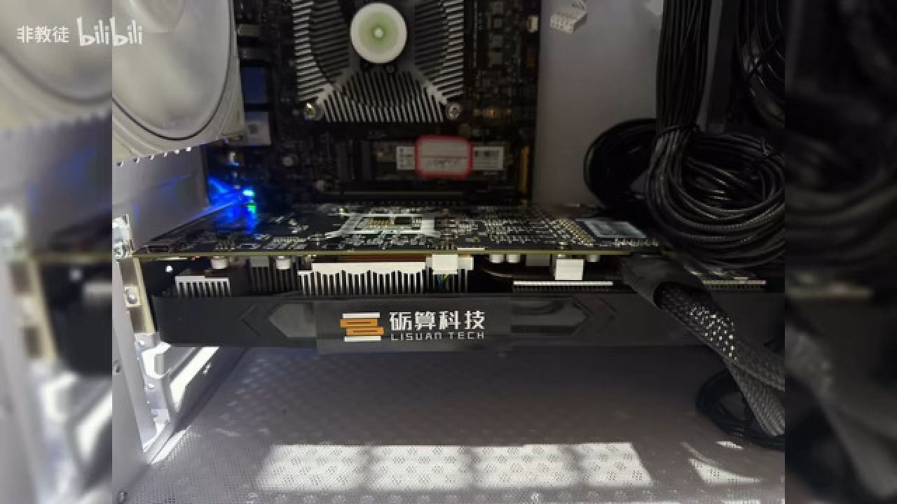[04/12/2025] Chinesische Grafikkarte zeigt DirectX 12 unter Windows mit ARM