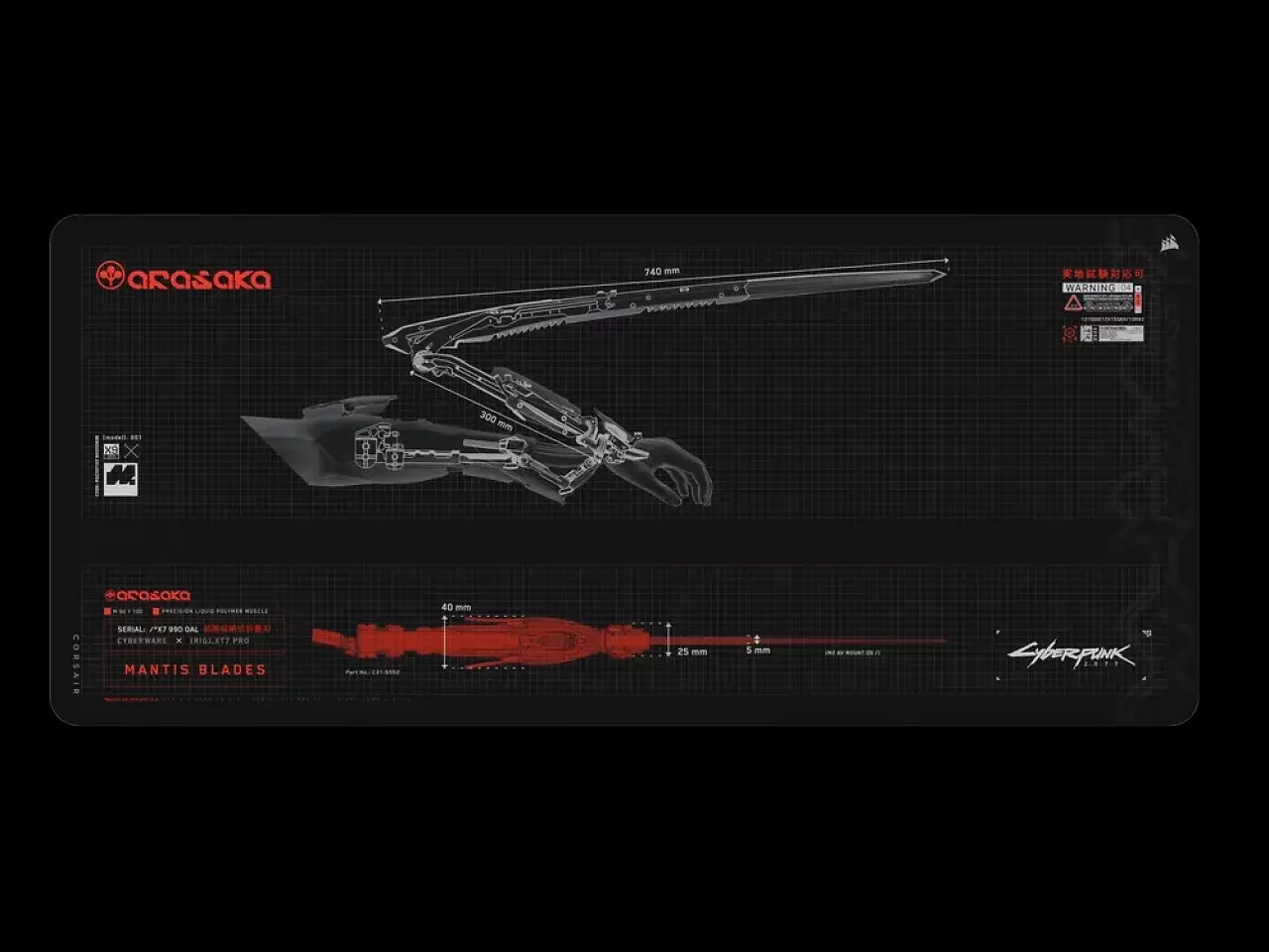 [10/12/2025] Cyberpunk 2077: CD Projekt Red und Corsair feiern Jubiläum mit Tastatur, Maus und Pad (4)