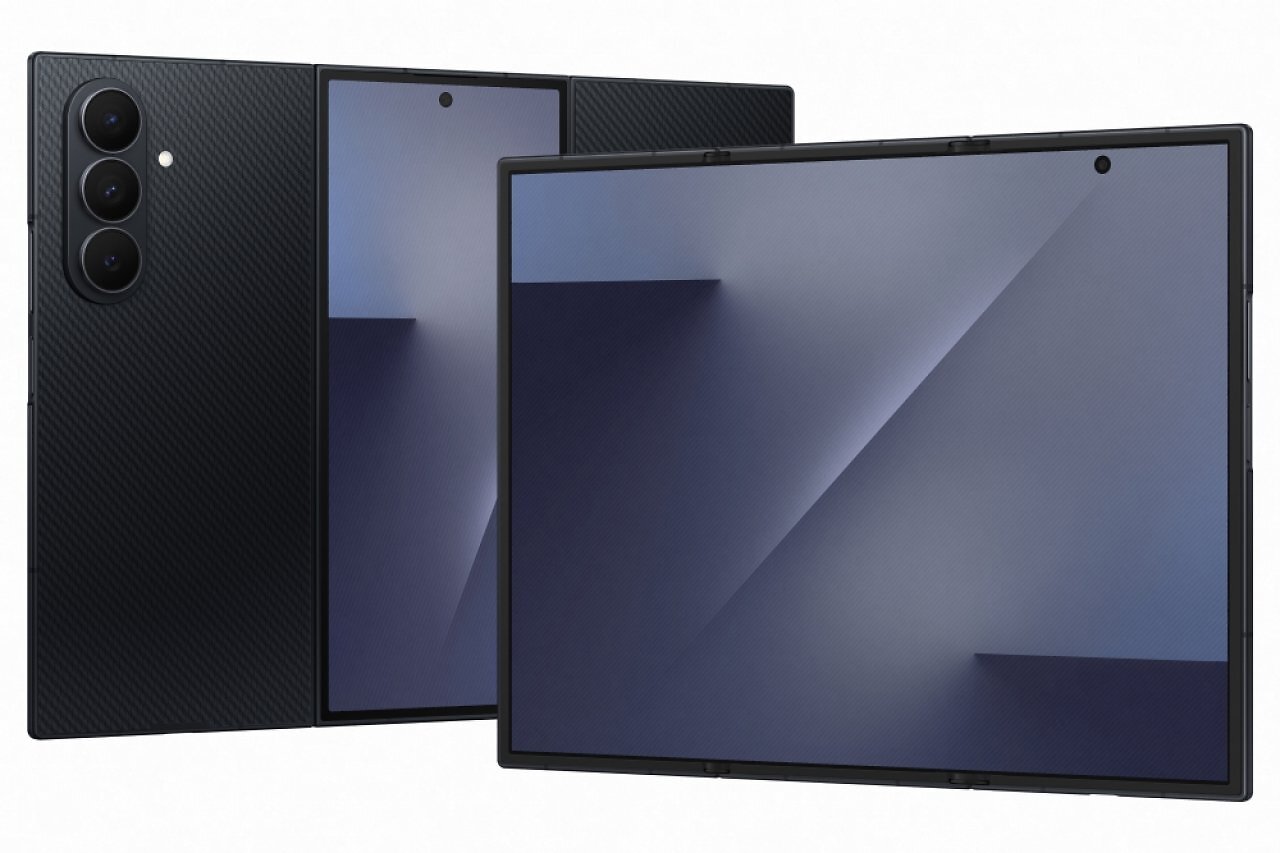 [04/12/2025] Galaxy Z Trifold: Samsungs neues faltbares Smartphone kommt zum astronomischen Preis