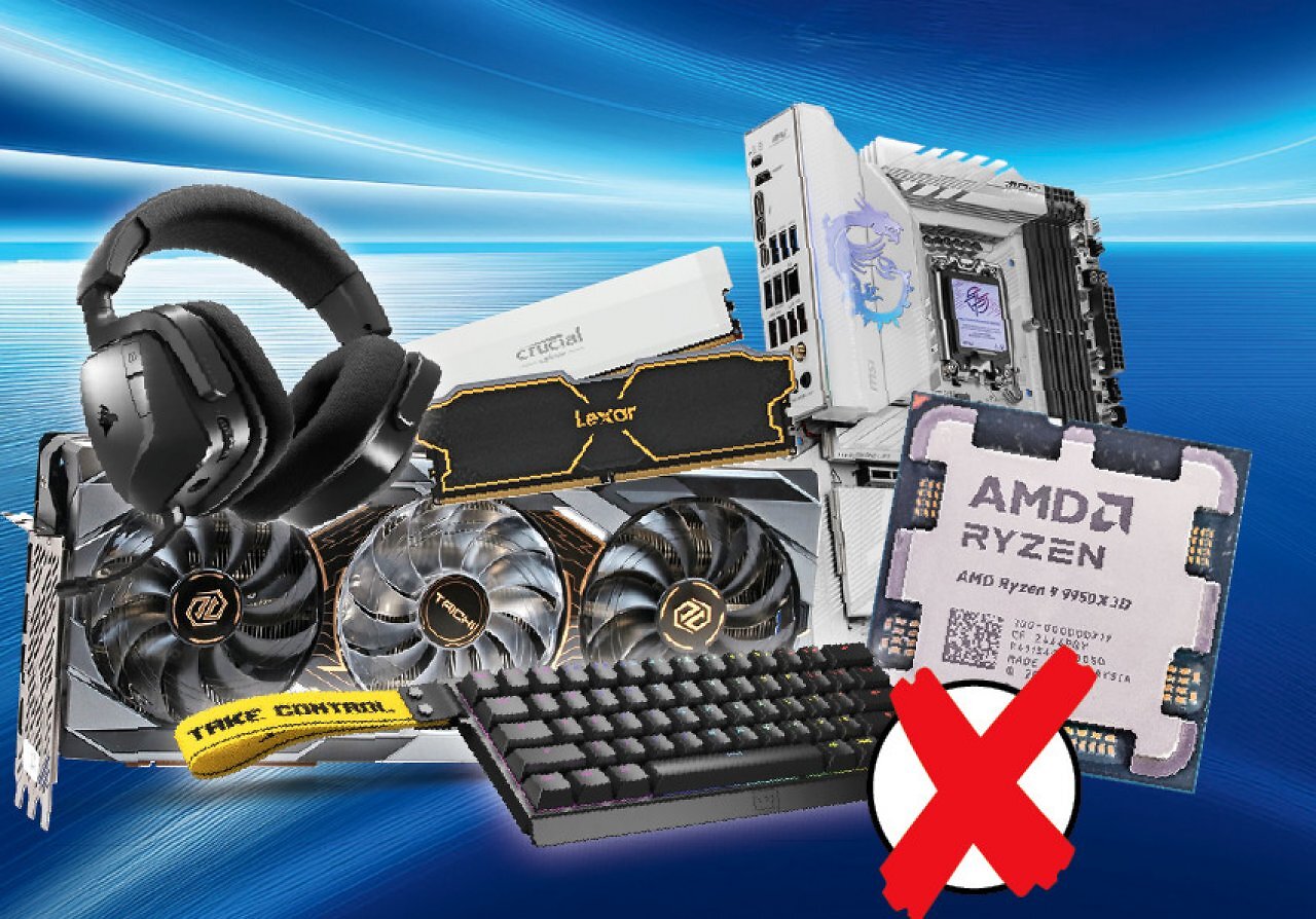 [17/12/2025] Jetzt bei der PCGH-Leserwahl 2025 mitmachen: 9950X3D, Geforce RTX 5090 oder Radeon RX 9070 XT?