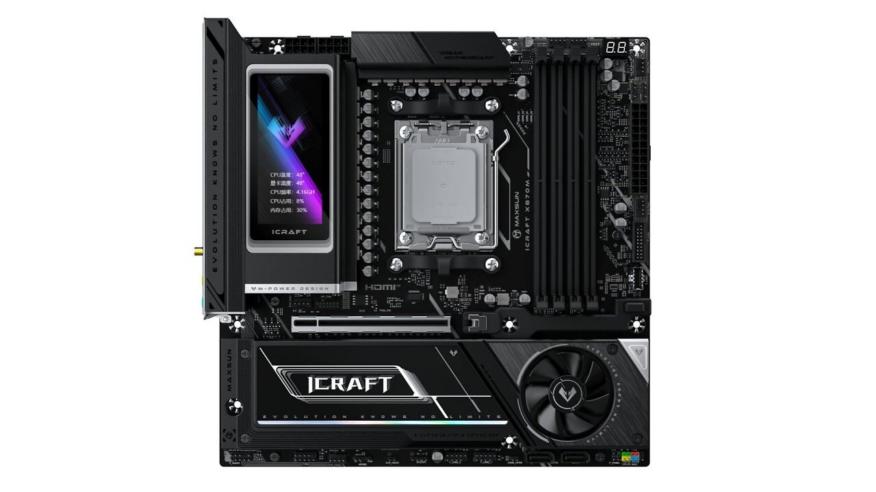 [05/12/2025] Maxsun iCraft X870M (1)