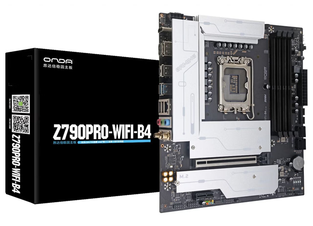 [24/12/2025] Intels Bartlett-Lake-CPUs erhalten keinen Support auf Asrock-Mainboards.