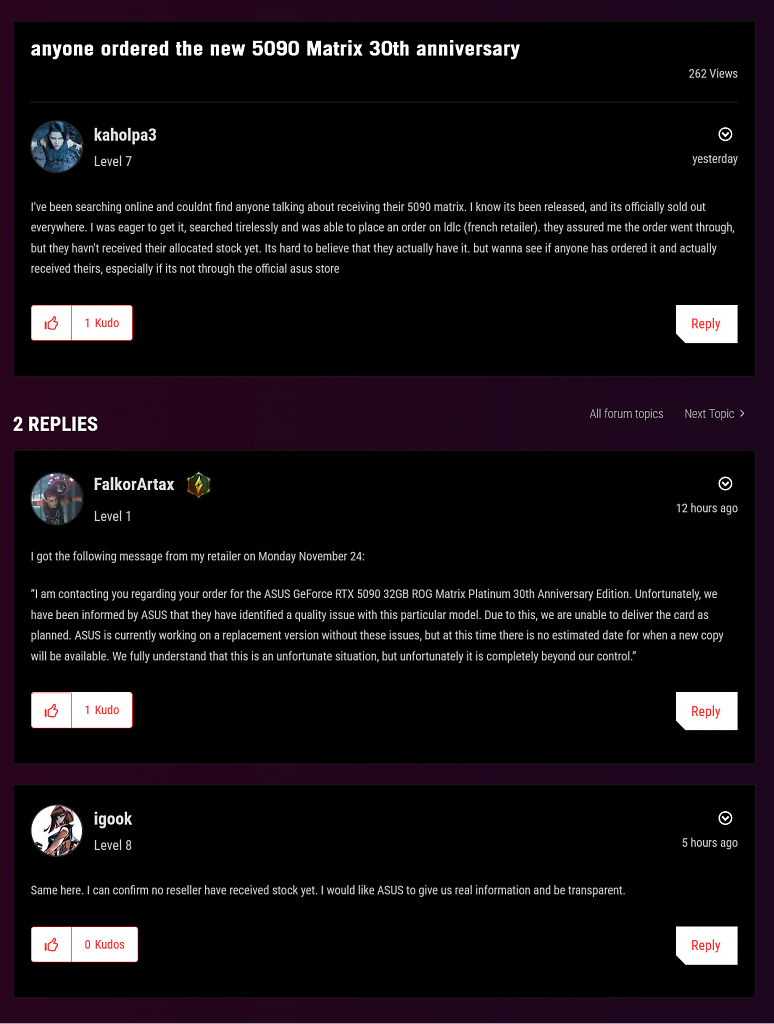 [03/12/2025] ROG Forum