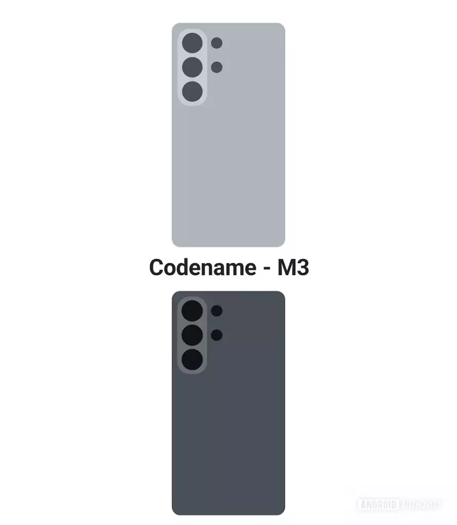 [09/12/2025] Rendergrafik des Galaxy S26 Ultra.
