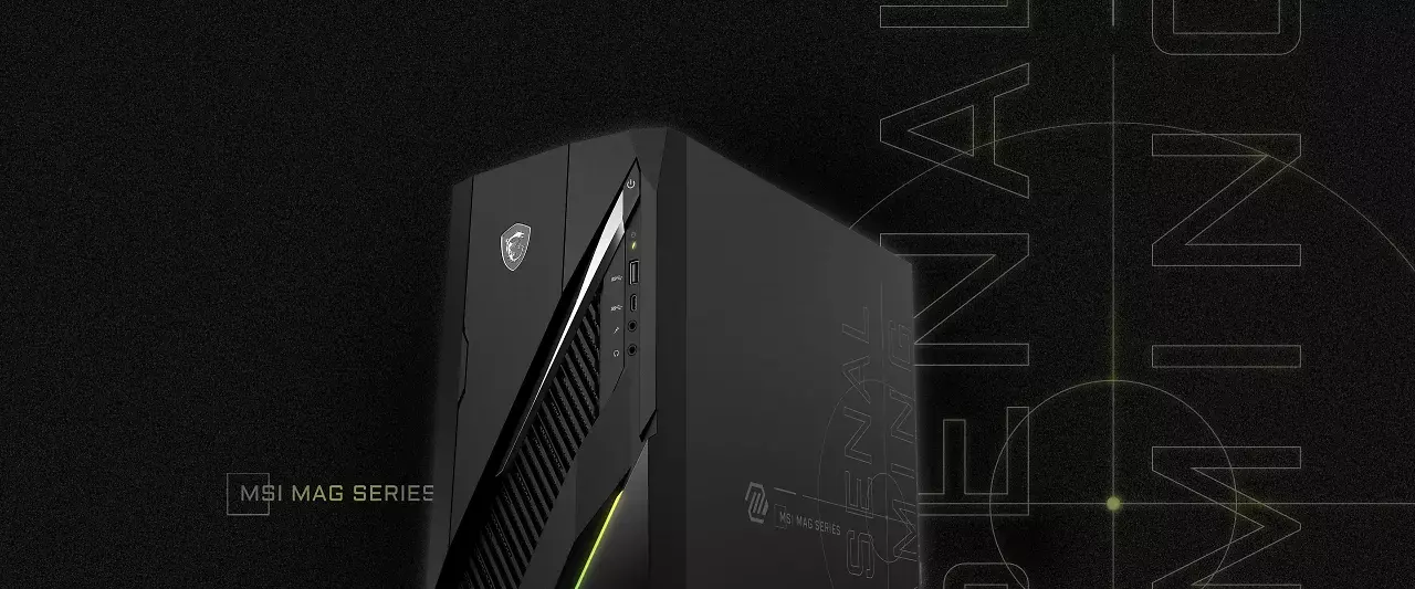[22/12/2025] MSI Infinite E1