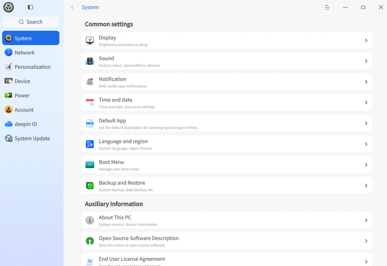[19/01/2026] Deepin 25