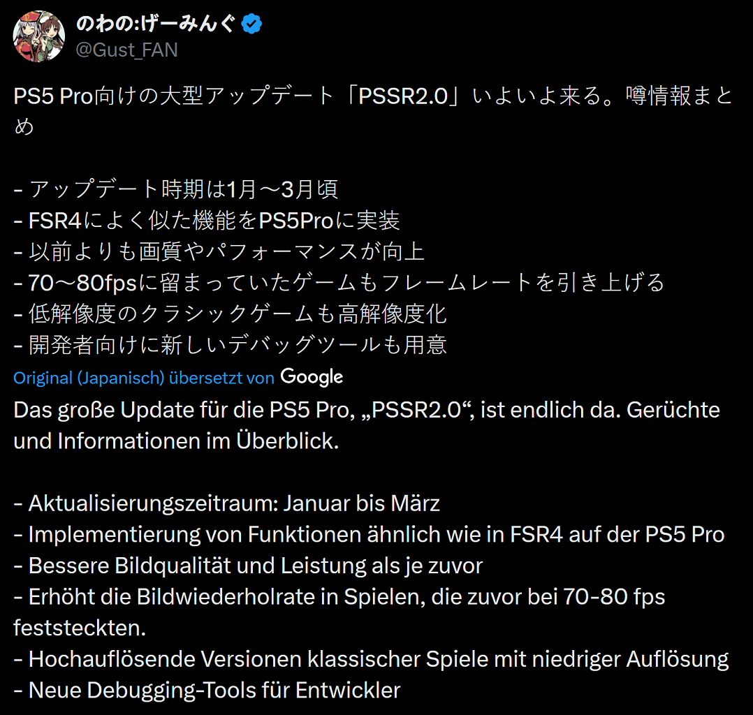 [17/01/2026] Laut @Gust_FAN kommt PSSR 2.0 im ersten Quartal.
