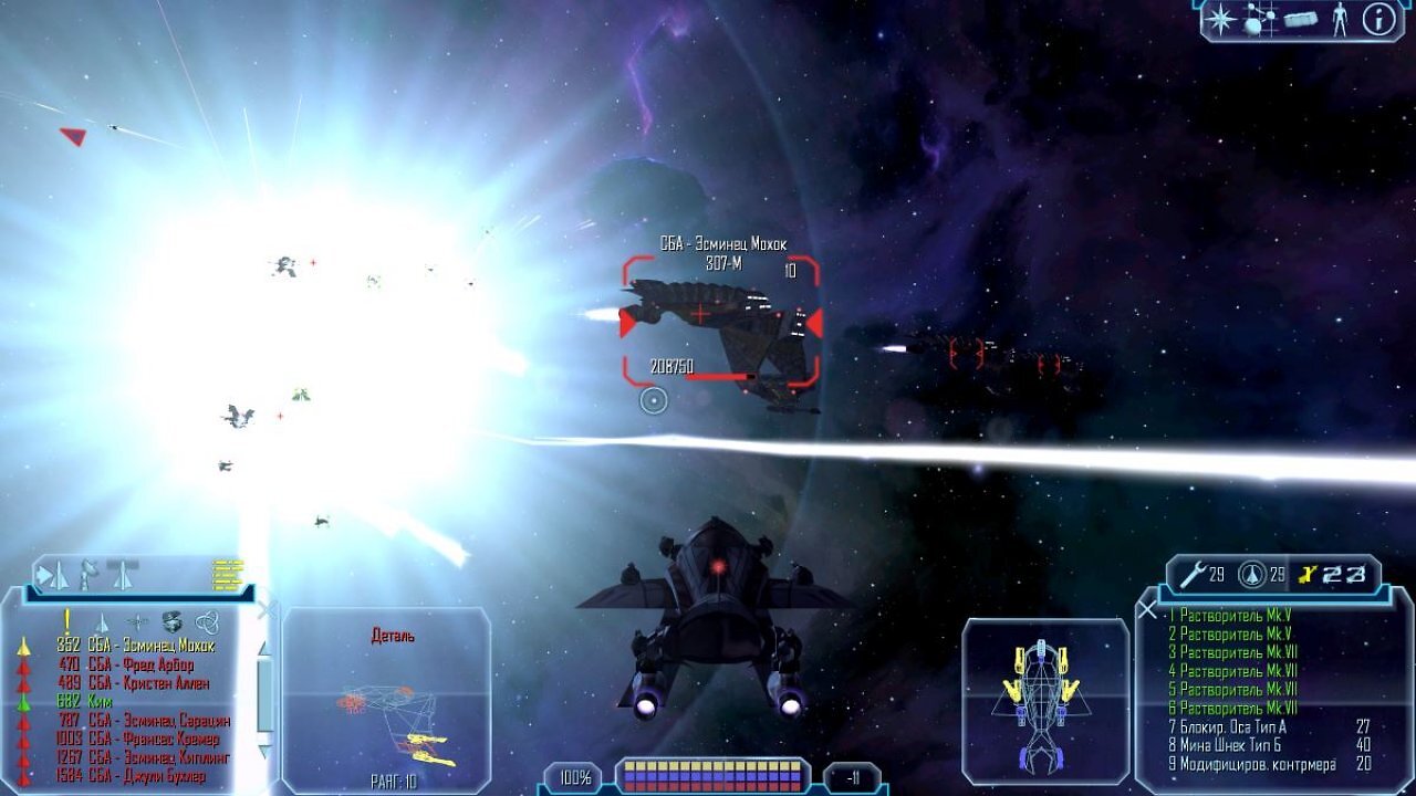 [11/01/2026] Freelancer: The Nomad Legacy - Neue Mod erweitert den Space-Klassiker um neue Inhalte (1)