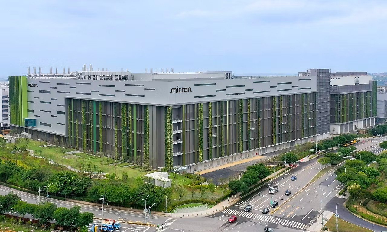 [19/01/2026] Micron in Taichung, Taiwan