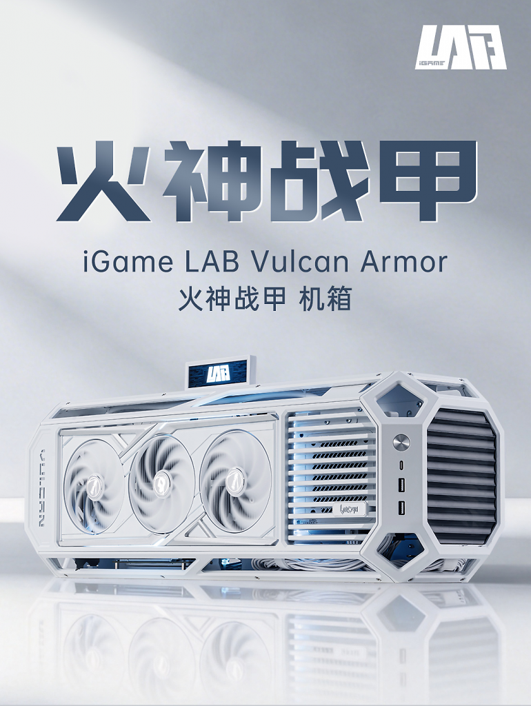 [11/03/2026] Colorful iGame Lab Vulcan Armor (1) (8)
