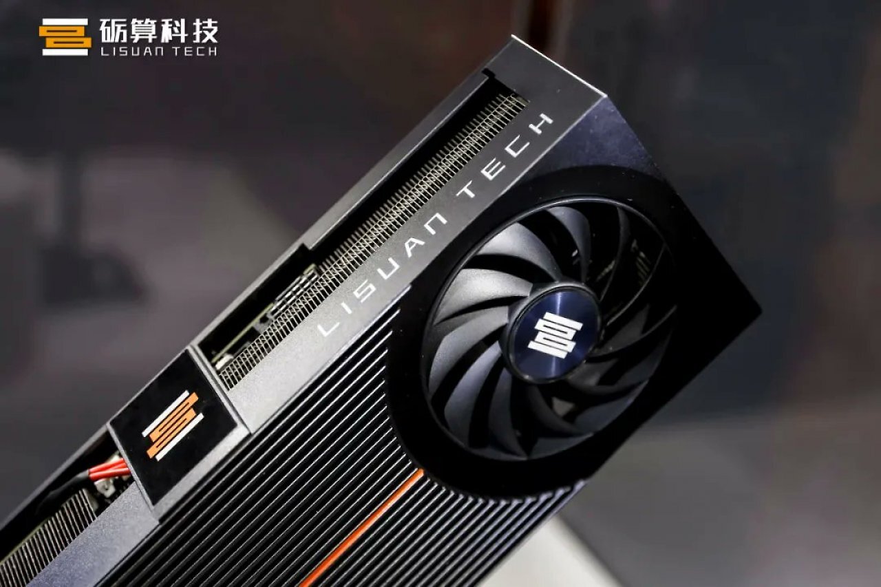 [10/03/2026] Cyberpunk 2077 auf Chinas neuer GPU? Das soll die Lisuan LX-7G106 zum Start können (2)