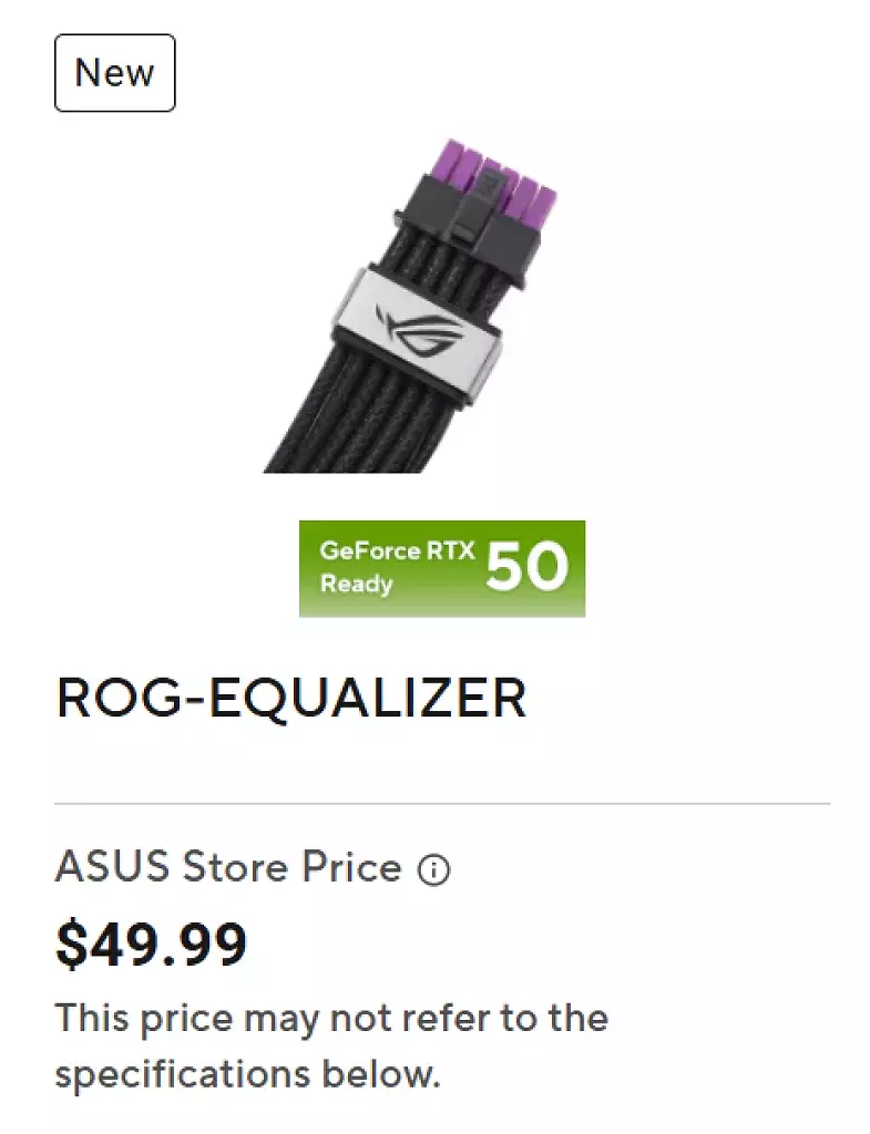 [26/04/2026] Asus ROG Equalizer