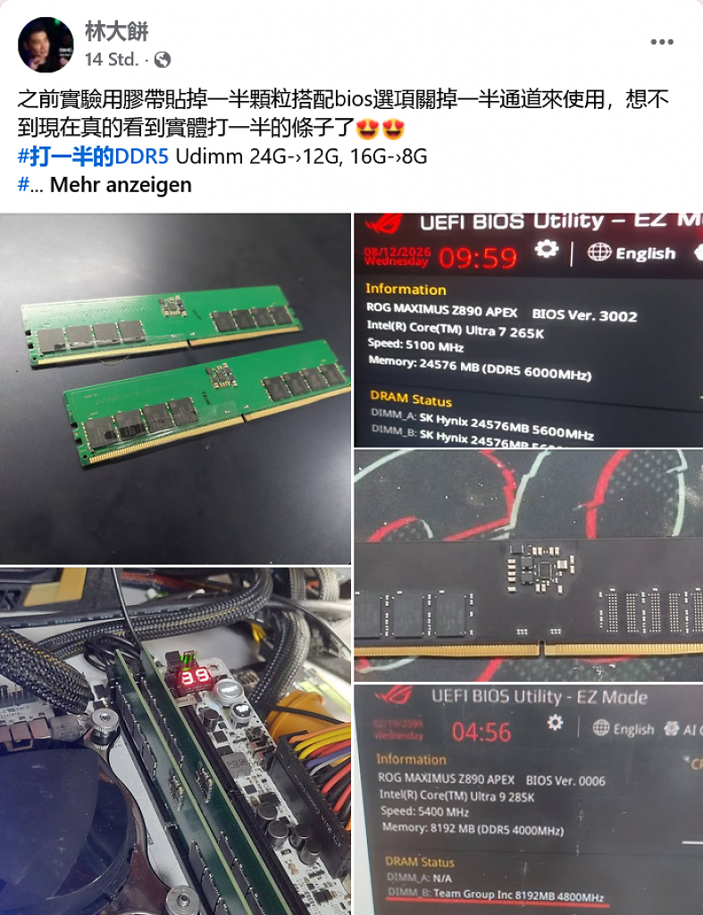 [18/04/2026] Asus HUDIMM