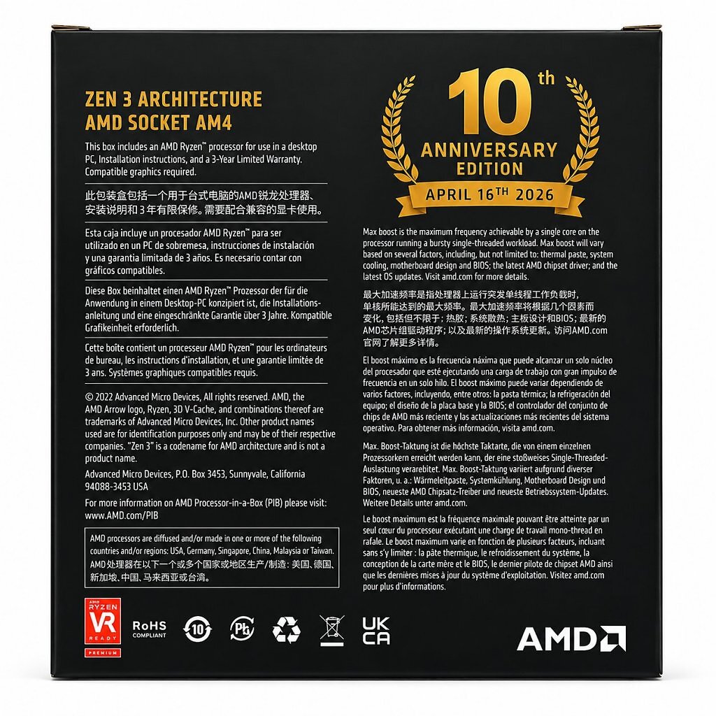 [20/05/2026] AMD Ryzen 7 5800X3D in der Jubiläums-Edition zum 10. Geburtstag der AM4-Plattform