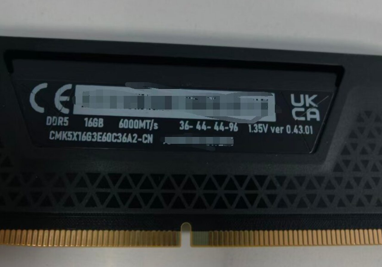 [22/05/2026] Ein DDR5-Speicher von Corsair mit chinesischen DRAM‑Chips von CXMT (