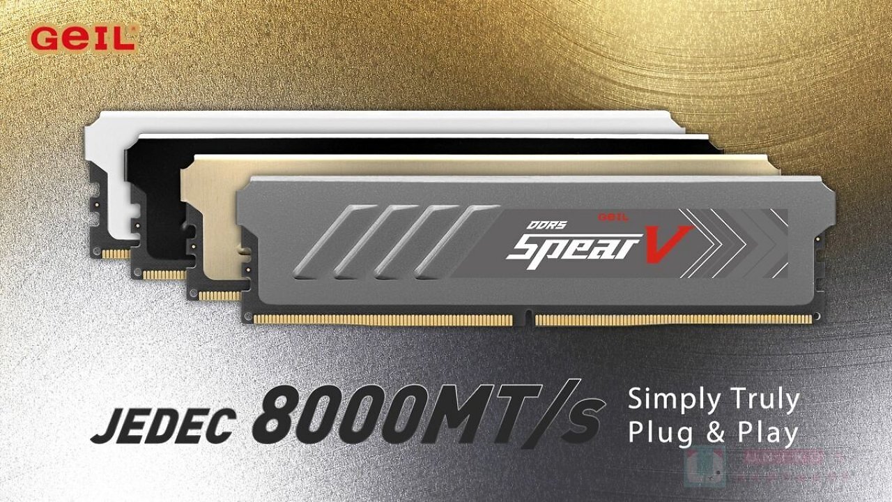 [08/05/2026] DDR5-8000