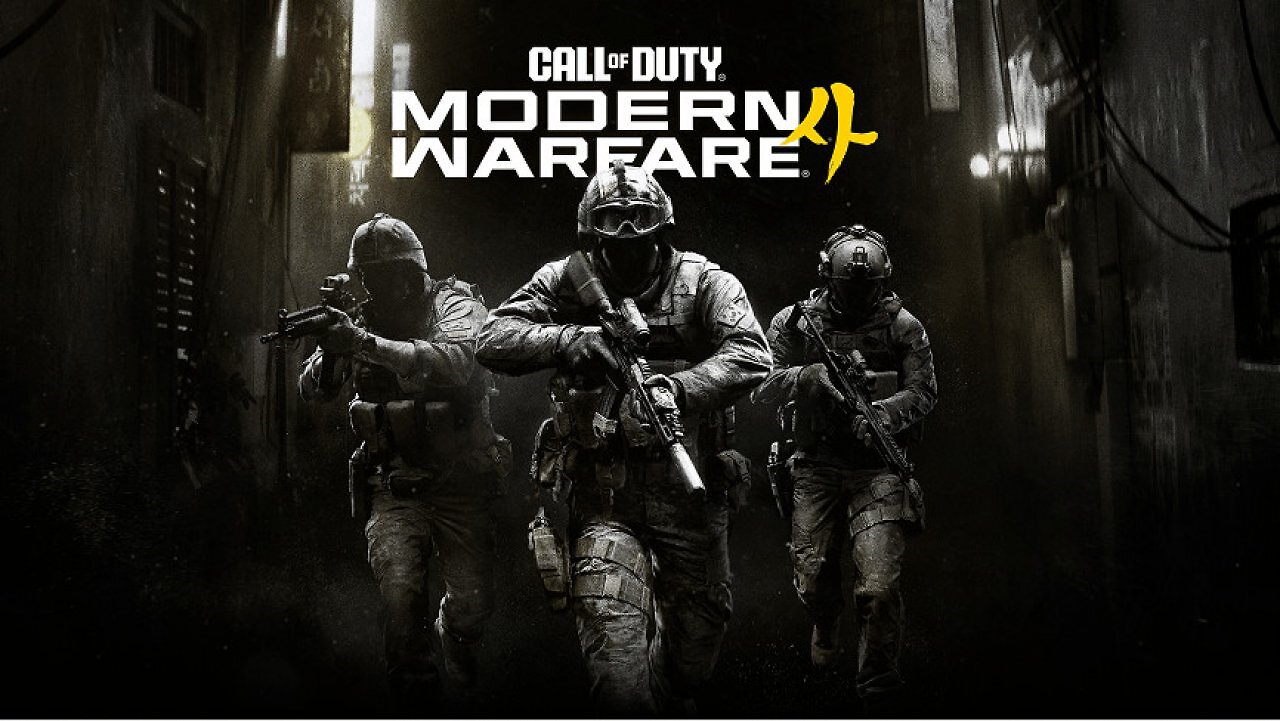 [28/05/2026] Call of Duty: Modern Warfare 4 angekündigt: Release im Oktober, Reveal-Trailer und DMZ-Rückkehr (3)