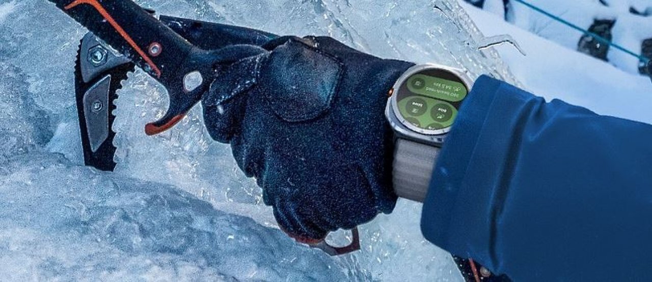 Samsung Galaxy Watch Ultra Hitze Frost Titan Robust