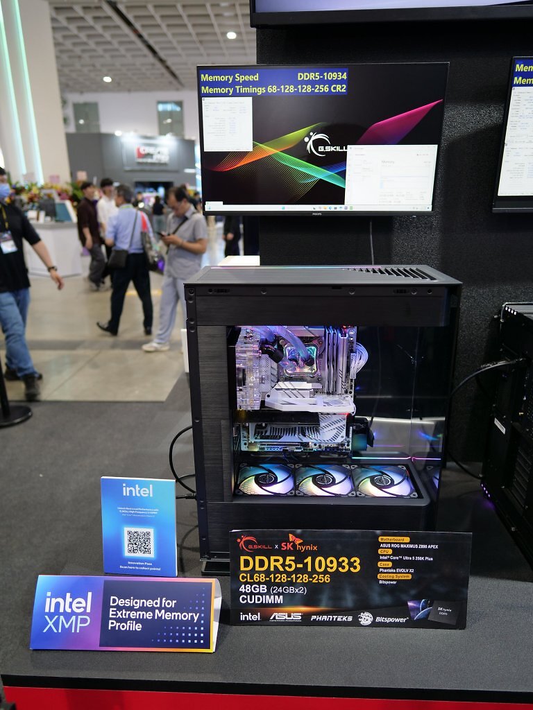 [03/06/2026] G.Skill macht jagdt auf den DDR5-Weltrekord und demonstriert 48 GiB (2 × 24 GiB) DDR5-10933.