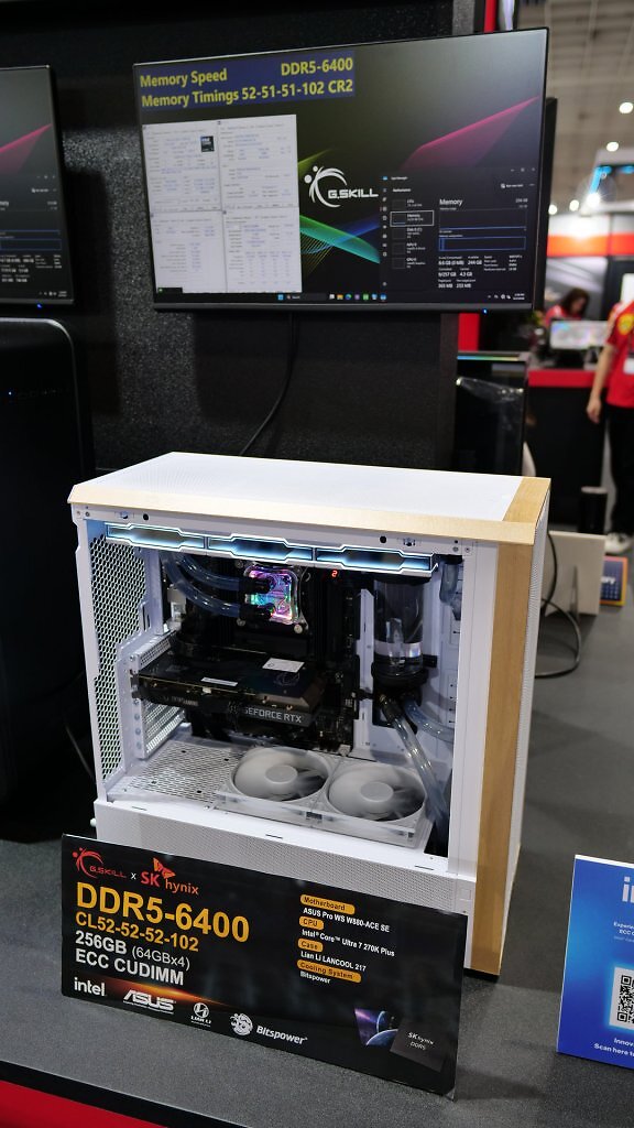 [03/06/2026] G.Skill mit extremen DDR5-Speicherkits auf der Computex 2026 (5)