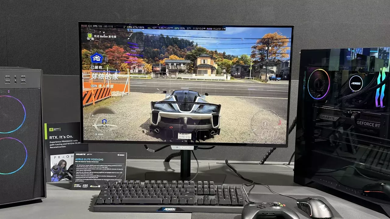[03/06/2026] Gigabyte Monitore Computex 2606