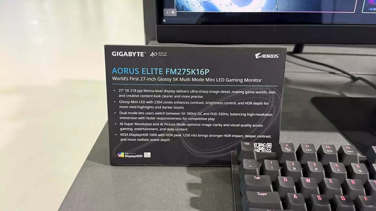 [03/06/2026] Gigabyte Monitore Computex 2607