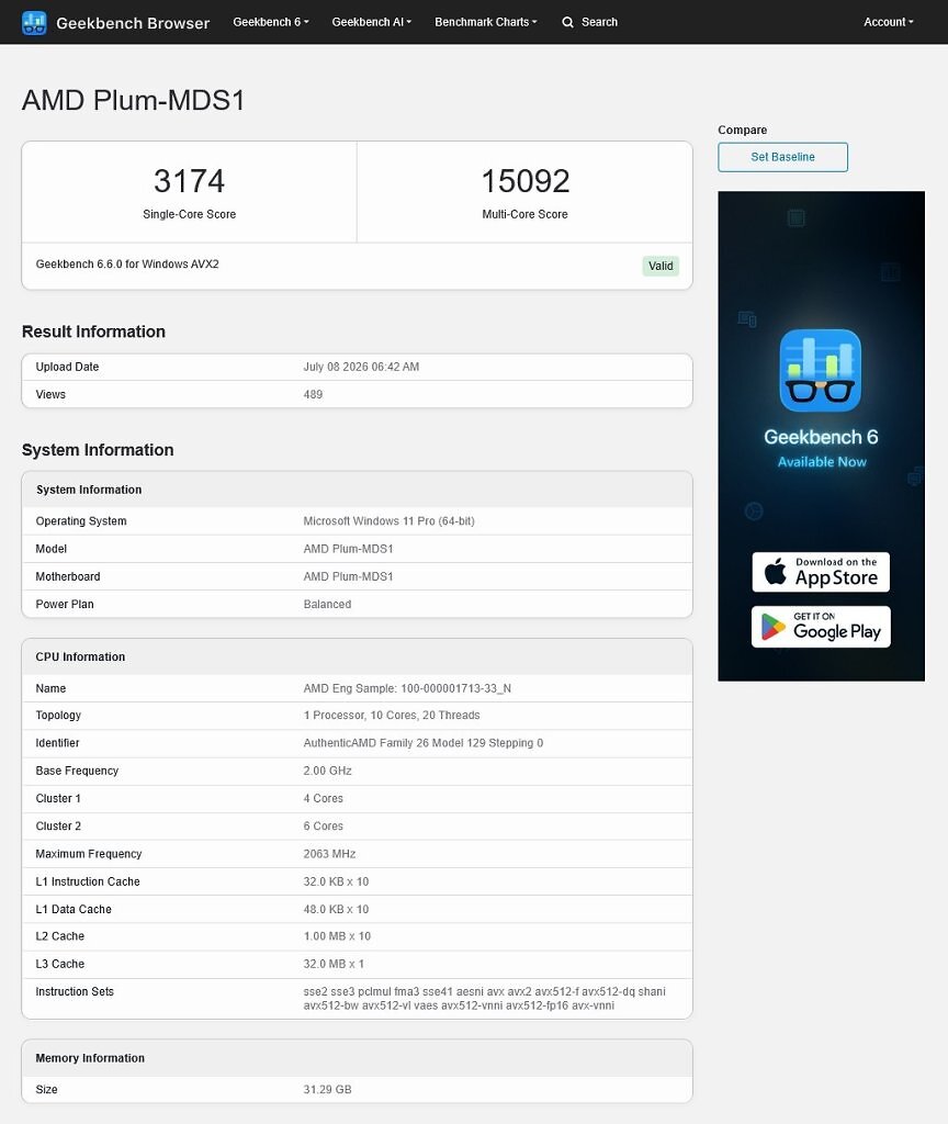 [10/07/2026] AMD Ryzen AI 500 (