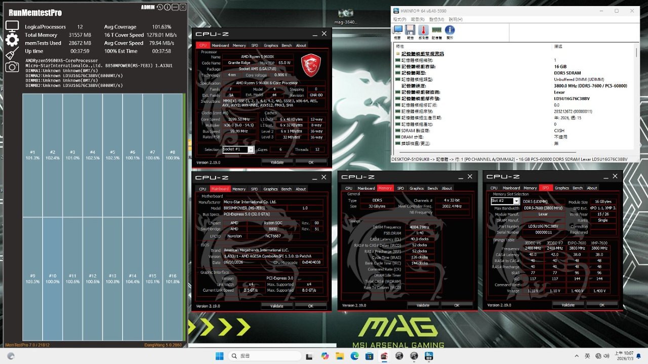 MSI demonstriert DDR5-8000 CL40 mit CXMT-Speicherchips