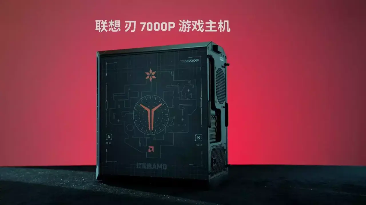 VCT CN Edition (4)