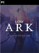 Lost Ark (PC)