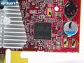 Screenshot zu PC Games Hardware - 2003/03/IMG_4394.jpg