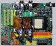 Screenshot zu Mainboard - 2007/05/Epox1.jpg