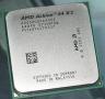 Screenshot zu AMD - 2007/06/AMD_Brisbane.jpg