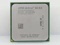 Screenshot zu AMD - 2007/08/6400.jpg