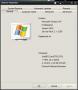 Screenshot zu Windows - 2007/08/sp3nt3.jpg