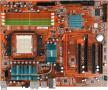 Screenshot zu Mainboard - 2007/11/1195858784840.jpg