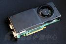 Screenshot zu Nvidia - 2007/11/743992.jpg