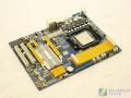 Screenshot zu Mainboard - 2007/11/ceBcg1BbdFgdo.jpg