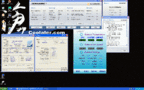 Screenshot zu CPU - 2007/12/E8500_3DMark06.gif