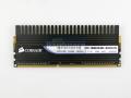 Screenshot zu RAM - 2008/03/Corsair_TWIN3X2048-1800C7DFIN_G_01.jpg