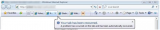 Screenshot zu Windows - 2008/03/ScreenCrashRecovery.png