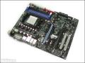 Screenshot zu Mainboard - 2008/04/790gx1.jpg