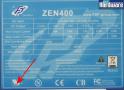 Screenshot zu Panorama - 2008/05/1211186715543.jpg