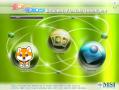Screenshot zu Mainboard - 2008/07/MSI_Click_BIOS_06.jpg