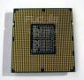 Screenshot zu CPU - 2008/08/nehalem.jpg