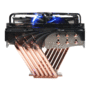 Screenshot zu Luftkühlung - 2008/10/Thermaltake_BigTyp14_Pro2.gif