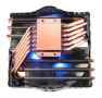 Screenshot zu Luftkühlung - 2008/10/Thermaltake_BigTyp14_Pro3.gif