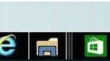Artikel Vorschau Bild